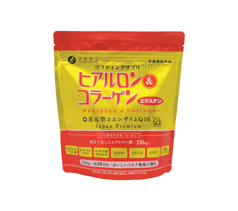 FINE Premium Collagen + Ubiquinol Q10 Refill Pack