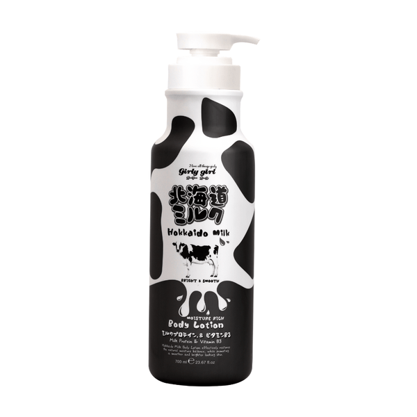 MADE IN NATURE HOKKAIDO MILK MOISTURE RICH BODY LOTION 450ML