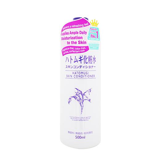 HATOMUGI SKIN CONDITIONER LOTION