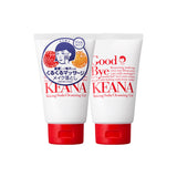 KEANA NADESHIKO Baking Soda Cleansing Gel (100g)