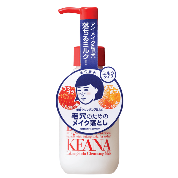 FRONT OF KEANA BAKING SODA CLEANSING MILK 