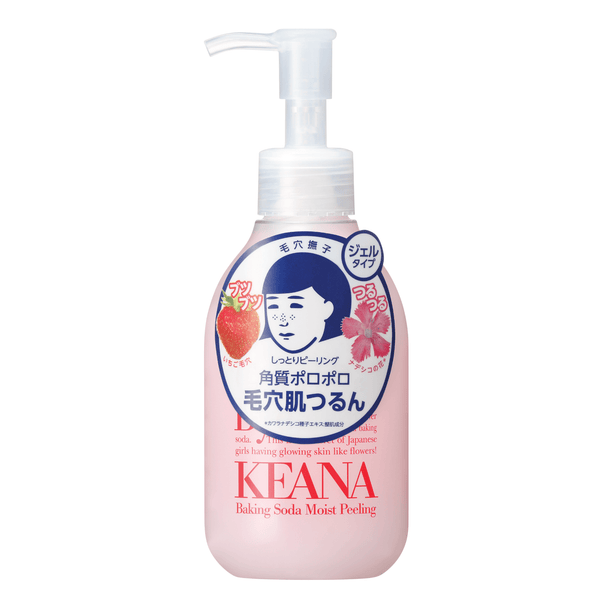 FRONT OF KEANA BAKING SODA MOIST PEELING