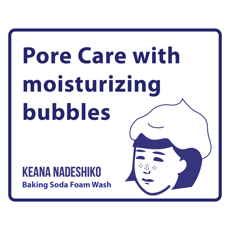 KEANA BAKING SODA FACE FOAM WASH