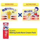 KEANA BAKING SODA NOSE CREAM PACK