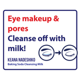 KEANA BAKING SODA CLEANSING MILK