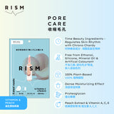 RISM Daily Care Mask 128ml (8's)