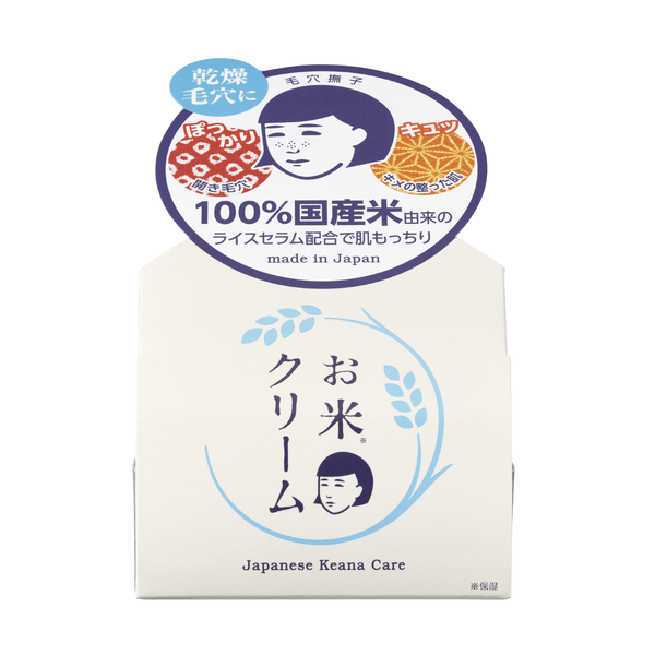 PACKAGING OF KEANA RICE CREAM