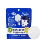 KEANA NADESHIKO Midday Clear Pads for Men (30's)