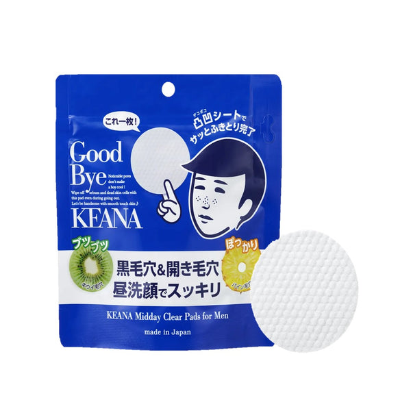 KEANA NADESHIKO Midday Clear Pads for Men (30's)