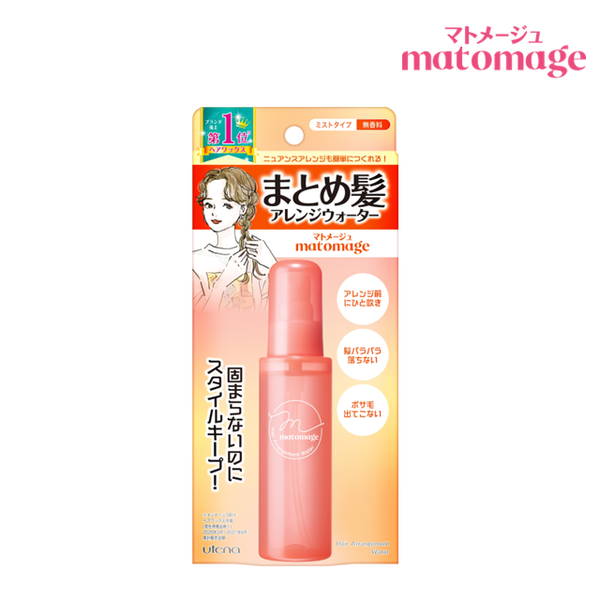 UTENA Matomage Hair Arrangement Water (100ml)