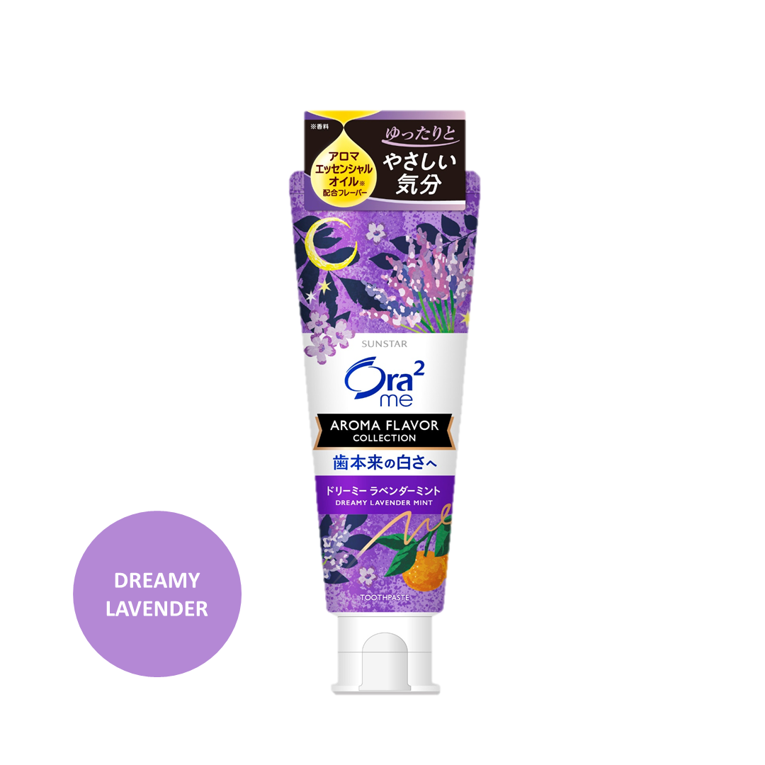 Ora2 Me Aroma Flavor Collection Toothpaste Dreamy Lavender Mint Packshot