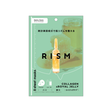 RISM Daily Care Mask 128ml (8's)