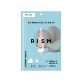 RISM Daily Care Mask 128ml (8's)