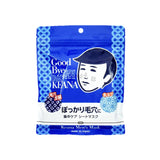 KEANA NADESHIKO Men's Mask (10's)