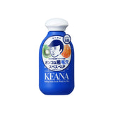 KEANA NADESHIKO Baking Soda Scrub Wash for Men (100g)