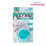 UTENA Matomage Hair Styling Stick 13g (Regular / Strong Hold)