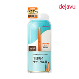 Dejavu Natural Lasting Eyebrow Pencil (Natural Brown)