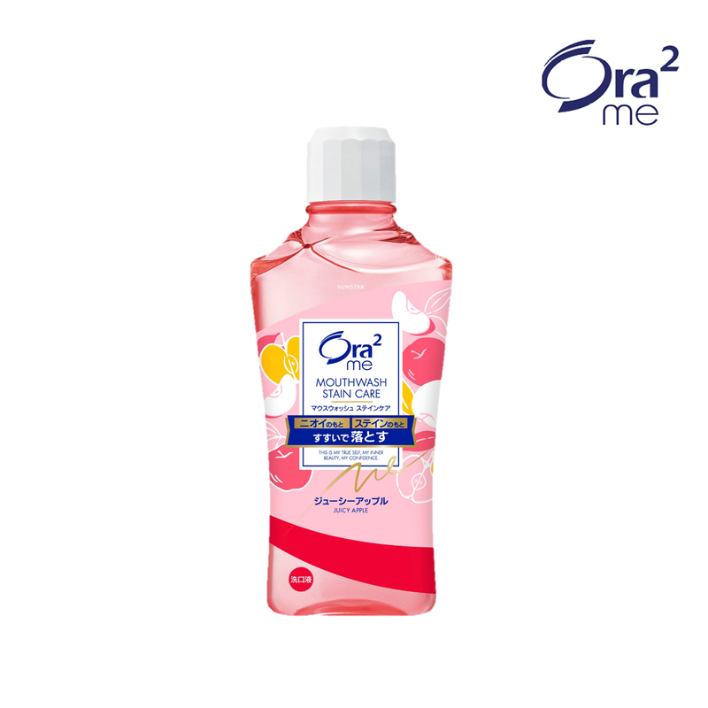 ORA2 ME Stain Care Mouthwash 460ml (5 Flavours) *Product Expiry Date at Product Description