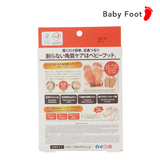 BABY FOOT Peeling Mask 30 mins (Free Size)