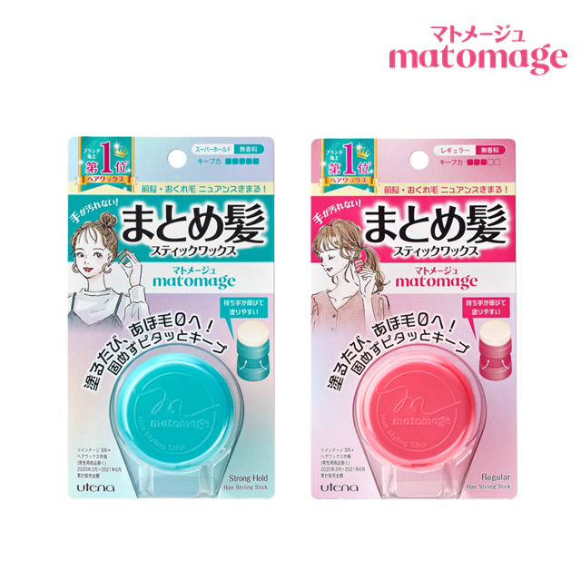 UTENA Matomage Hair Styling Stick 13g (Regular / Strong Hold)