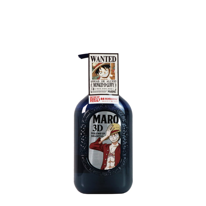 MARO 3D Volume Up Shampoo 460ml (Limited Edition: Luffy)