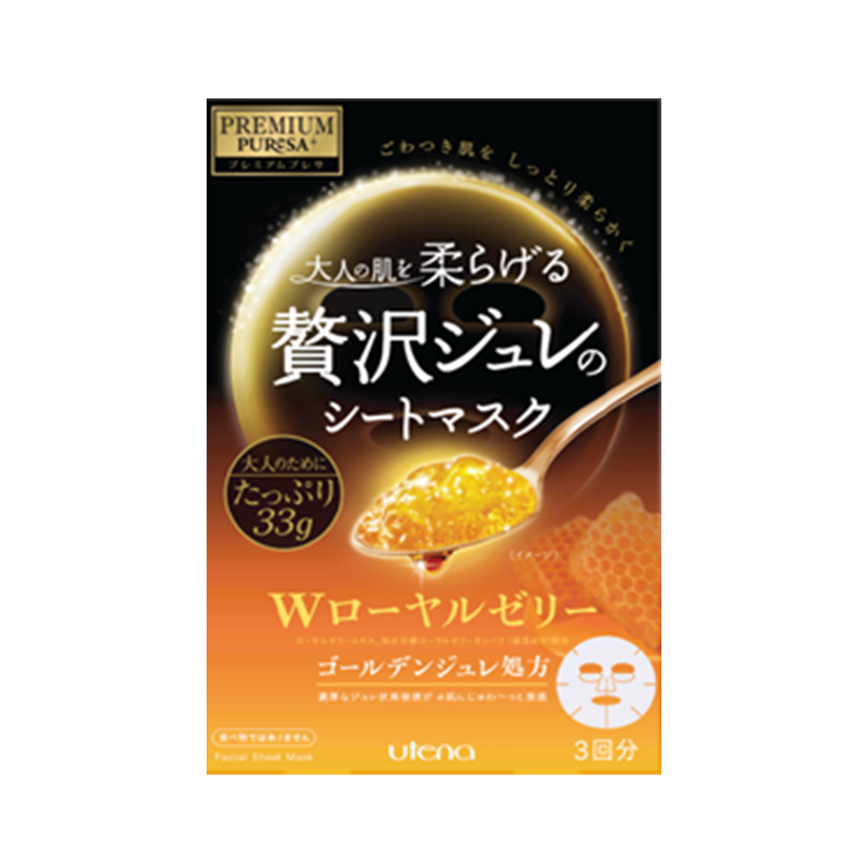 UTENA Premium Puresa Golden Jelly Mask (33G 3'S)