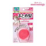 UTENA Matomage Hair Styling Stick 13g (Regular / Strong Hold)