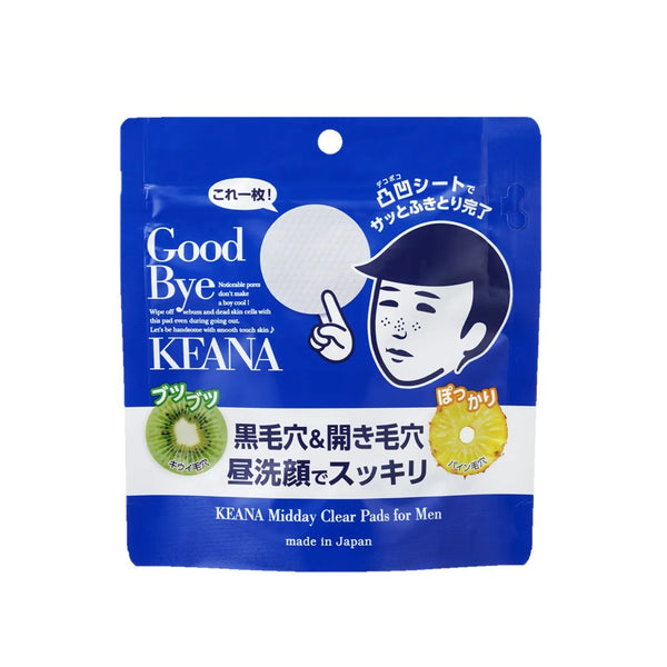 KEANA NADESHIKO Midday Clear Pads for Men (30's)