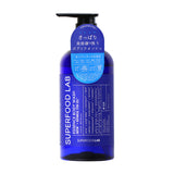 SUPERFOOD LAB Biotin Essence Body Wash (480g)