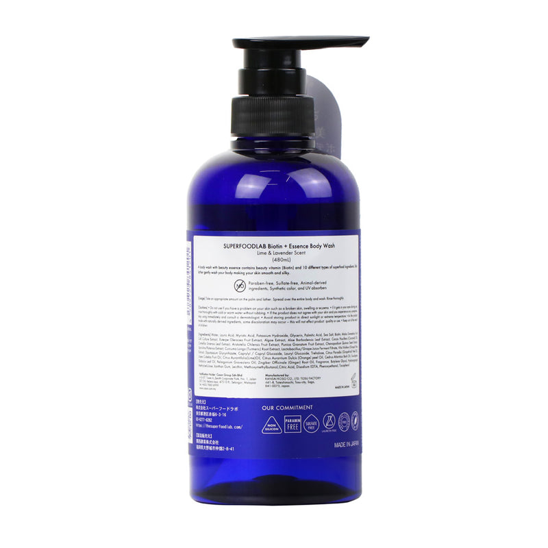 SUPERFOOD LAB Biotin Essence Body Wash (480g)