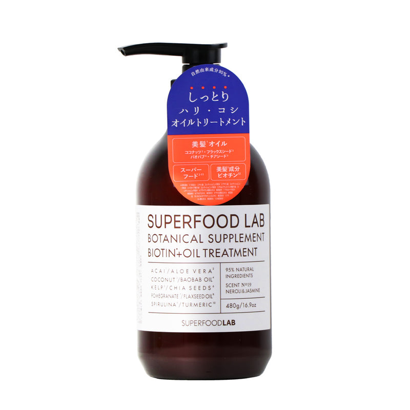 SUPERFOOD LAB Biotin + Oil Treatment (480g)