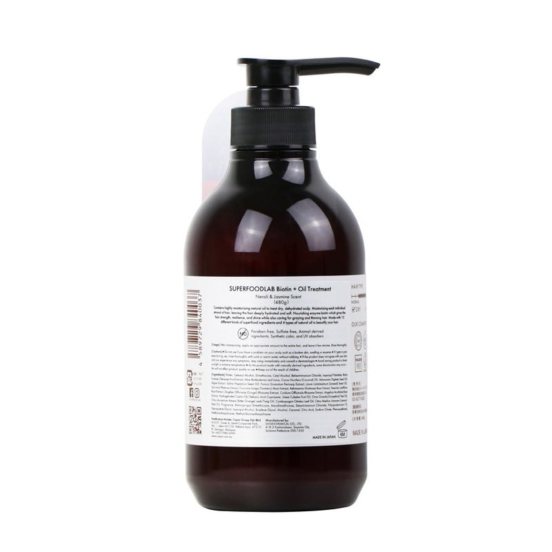 SUPERFOOD LAB Biotin + Oil Treatment (480g)