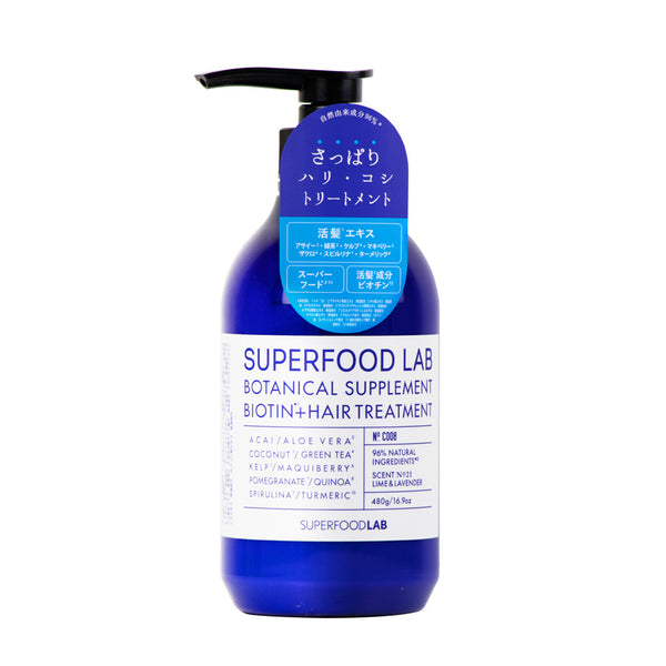 SUPERFOOD LAB Biotin + Scalp Treatment (480g)