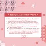 Tokyoninki E-Gift Card