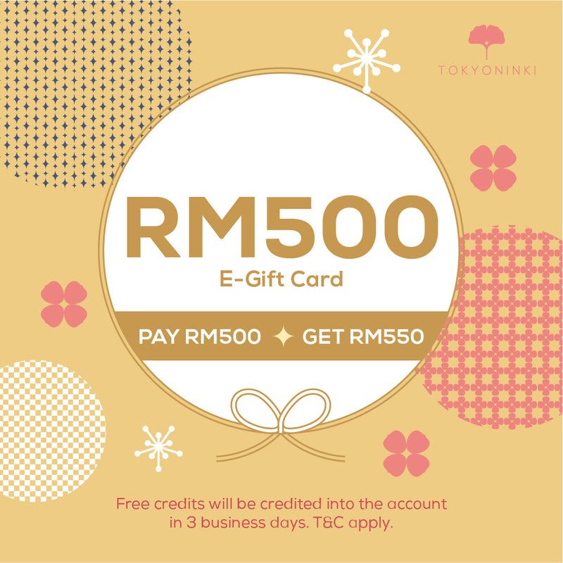 Tokyoninki E-Gift Card