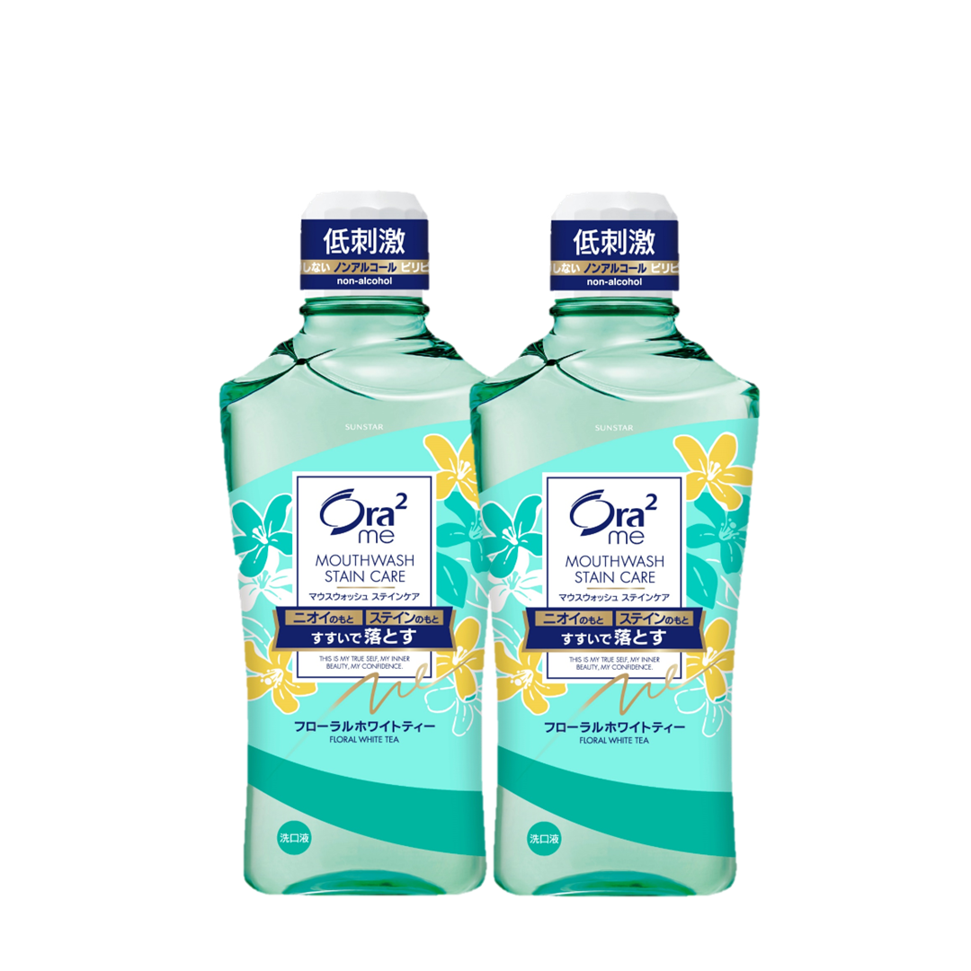 [TWIN PACK] ORA2 ME Mouthwash Stain Care 460ml (6 Flavours)