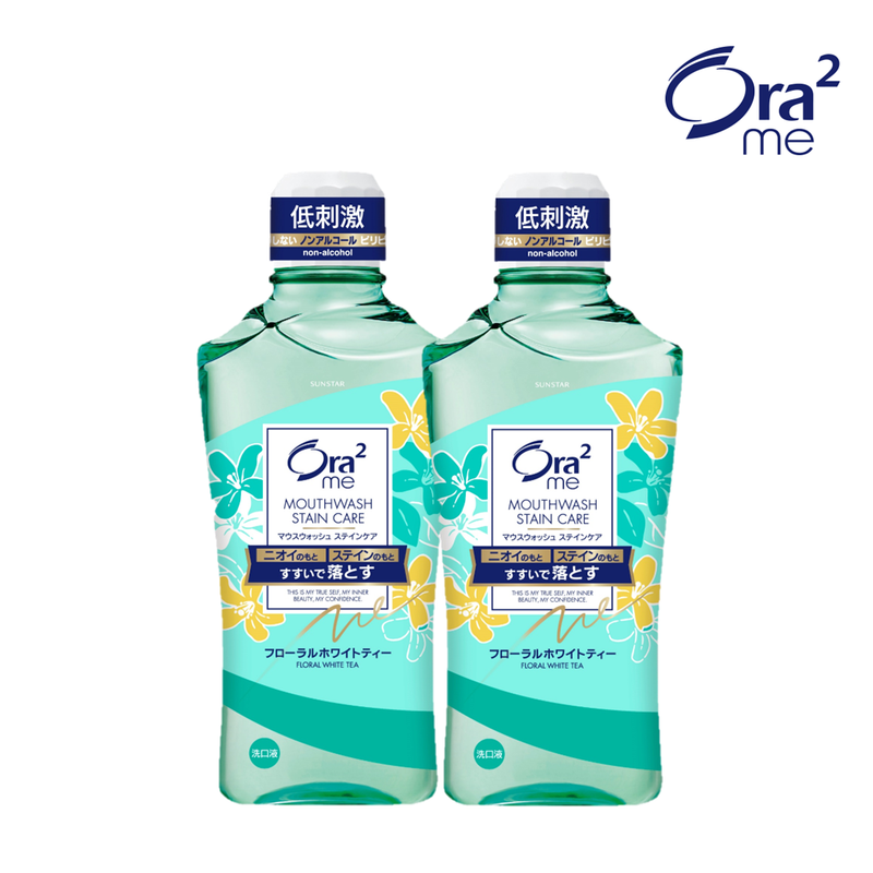 [TWIN PACK] ORA2 ME Mouthwash Stain Care 460ml (6 Flavours)