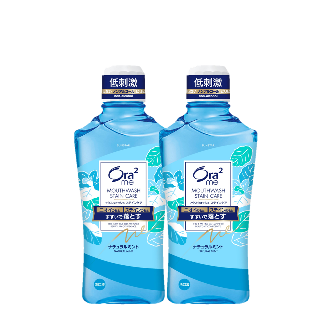 [TWIN PACK] ORA2 ME Mouthwash Stain Care 460ml (6 Flavours)