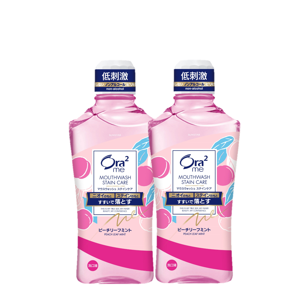 [TWIN PACK] ORA2 ME Mouthwash Stain Care 460ml (6 Flavours)