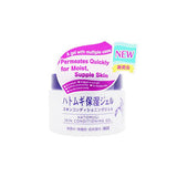 HATOMUGI SKIN CONDITIONER GEL