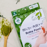 BABY FOOT Matcha 60mins (M Size)