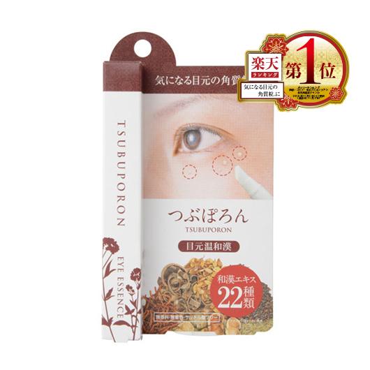 TSUBUPORON EYE ESSENCE (1.8ML)